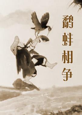 欧美日韩一区二区在线观看